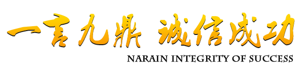 &#20061;&#28216;&#23448;&#26041;&#31449;&#32593;&#39029;&#29256;&#45;&#20061;&#28216;&#40;&#20013;&#22269;&#41;