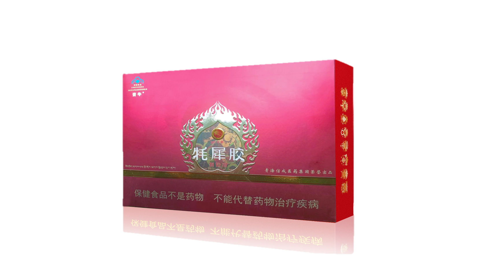 &#20061;&#28216;&#23448;&#26041;&#31449;&#32593;&#39029;&#29256;&#45;&#20061;&#28216;&#40;&#20013;&#22269;&#41;